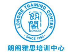 朗閣培訓(xùn)中心