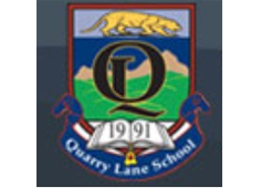 庫埃里蘭中學 The Quarry Lane School