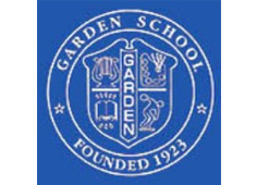花園中學 Garden School