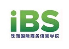 iBS英語(yǔ)