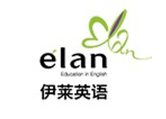 伊萊英語(yǔ)