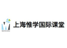 惟學(xué)國際