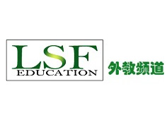 鑼斯福英語培訓(xùn)
