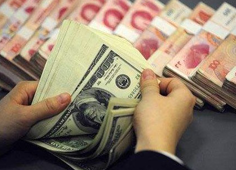 中國外匯管理局頒布新令
